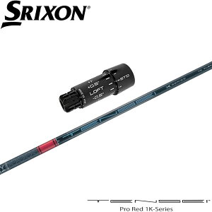 XN\ZXipOEMX[utVtg OHP~J TENSEI Pro Red 1K eZC v bh 1K {dl