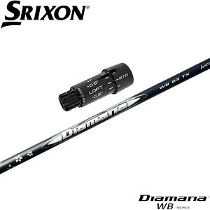 XN\ZXipOEMX[utVtg OHP~J Diamana WB fBA}i WB {dl