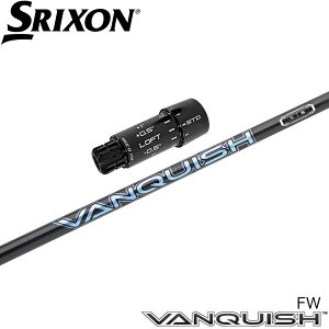 XN\ZXipOEMX[utVtg OHP~J oLbV FW VANQUISH FW tFAEFCEbhpVtg