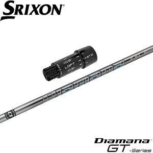 XN\ZXipOEMX[utVtg OHP~J Diamana GT fBA}i GT {dl