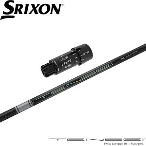 XN\ZXipOEMX[utVtg OHP~J eZC vzCg1K {dl TENSEI PRO WHITE 1K