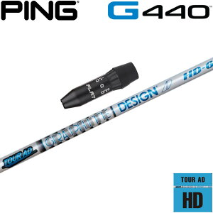 sG440pOEMX[utVtg Ot@CgfUC cA[AD HD TOUR AD HD {dl