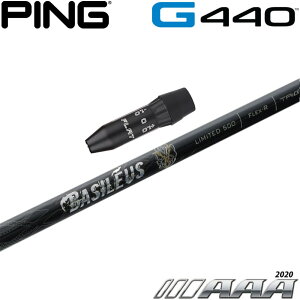 y|Cg5{z y|Cg5{z y500{zsG440pOEMX[utVtg oVEX gvG[ 2020 Basileus AAA 2020