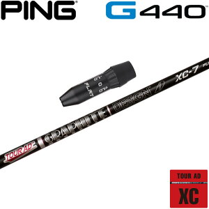 sG440pOEMX[utVtg Ot@CgfUC cA[AD XC TOUR AD XC {dl