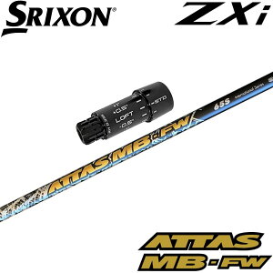 XN\ZXipOEMX[utVtg UST}~ ATTAS MB FW Ab^X MB FW tFAEFCEbhp {dl