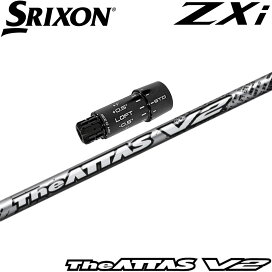 楽天市場】 ウッドシャフト > USTマミヤ > ATTAS > The-ATTAS-V2 