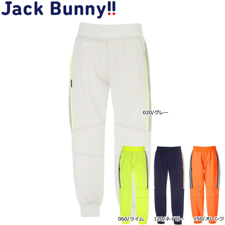 楽天市場】【大特価80%OFF】Jack Bunny!! ジュニアウェア キッズウェア 