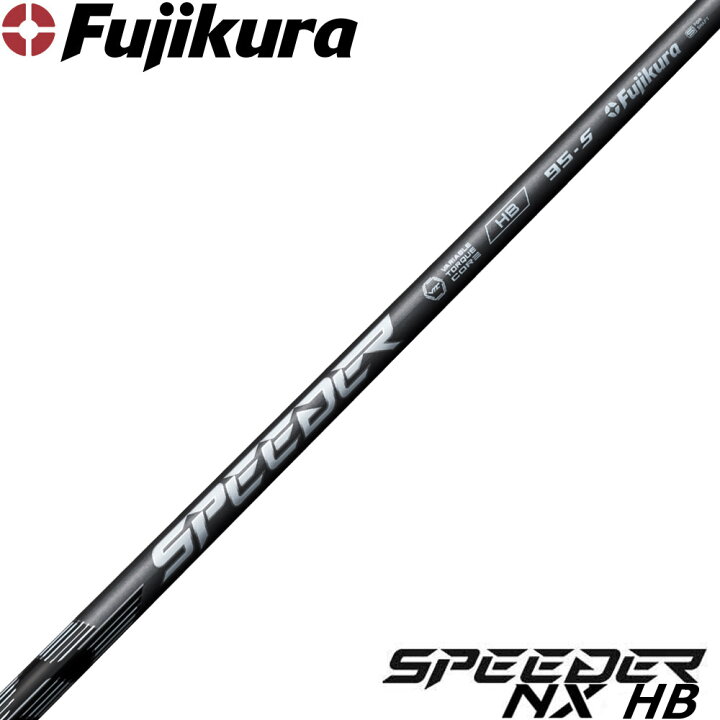 楽天市場】【ゴルフ感謝祭エントリーでP3倍】【クーポン発行】フジクラ 