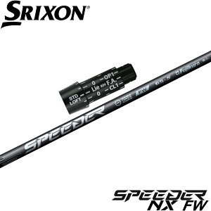 yN[|szXN\pX[utVtg tWN Xs[_[ NX FW {dl tFAEFCEbhp Fujikura Speeder NX FW