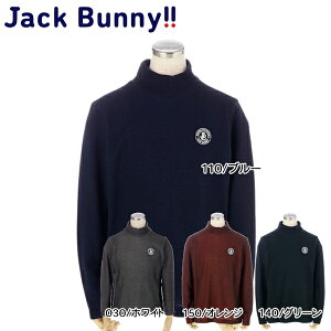�y�����80%OFF�zJack Bunny!!�i�W���b�N�o�j�[�j �A�~�� ���� �n�C�l�b�N �J�b�g�\�[ (JUNIOR) 264-1266135