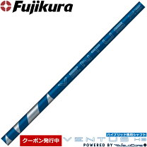 楽天市場】ベンタスブルー6sの通販