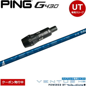 �y�N�[�|�����s���z�s��G440/G430/G425/G410HB�pOEM�X���[�u�t�V���t�g �t�W�N�� �x���^�X �n�C�u���b�h ���{���K�i