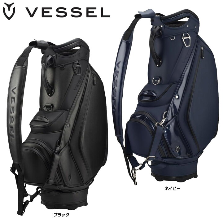 楽天市場】VESSEL ベゼル ゴルフ キャディバッグ PRIME 2.0 プライム 