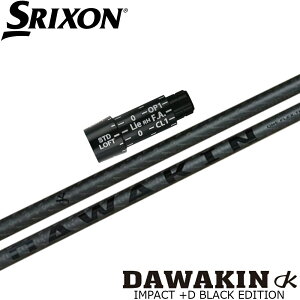 XN\USX[utVtg LYNX NX DAWAKIN _L CpNg+D IMPACT +D BLACK EDITIONubNGfBV