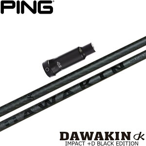 y12/1-31聜SiP3{iGg[vjzsG400pOEMX[utVtg LYNX NX DAWAKIN _L IMPACT +D BLACK EDITION CpNg+D ubNGfBV