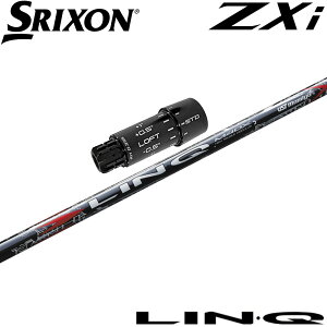 XN\ZXiX[utVtg UST}~ LIN-Q RED EX UST-Mamiya N bh EX {dl