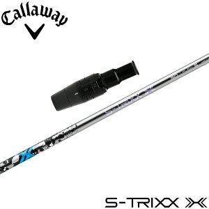 y12/1-31聜SiP3{iGg[vjzyN[|szLEFCpOEMX[utVtg S-TRIXX X GXgbNX GbNX