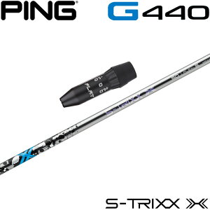 y11ח\zyN[|szsG440pOEMX[utVtg S-TRIXX X GXgbNX GbNX