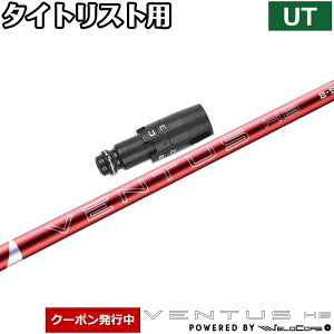 yN[|szyUSfz^CgXgUTpOEMX[utVtg tWN x^X nCubh bh Velocore Plus