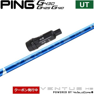 yN[|szyUSfzsG440/G430/G425/G410HBpX[utVtg tWN x^X nCubh u[ Velocore Plus