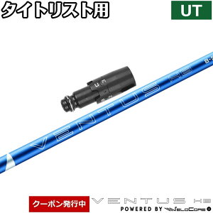 yN[|szyUSfz^CgXgUTpOEMX[utVtg tWN x^X nCubh u[ Velocore Plus