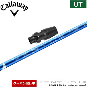 yN[|szyUSfzLEFCUTpOEMX[utVtg tWN x^X nCubh u[ Velocore Plus