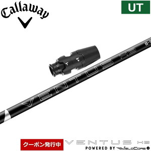 yN[|szyUSfzLEFCUTpOEMX[utVtg tWN x^X nCubh ubN Velocore Plus