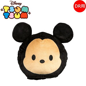 Lynx NX fBYj[ cc ~bL[ hCo[p wbhJo[ DRp St DISNEY TSUMTSUM
