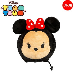 Lynx NX fBYj[ cc ~j[ hCo[p wbhJo[ DRp St DISNEY TSUMTSUM