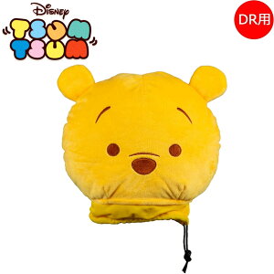 Lynx NX fBYj[ cc v[ hCo[p wbhJo[ DRp St DISNEY TSUMTSUM