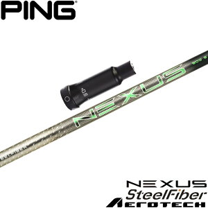 y12/1-31聜SiP3{iGg[vjzsG400pOEMX[utVtg X`[t@Co[ lNTX ubN SteelFiber NEXUS BLACK