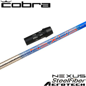 y12/1-31聜SiP3{iGg[vjzRupOEMX[utVtg X`[t@Co[ lNTX u[ SteelFiber NEXUS BLUE