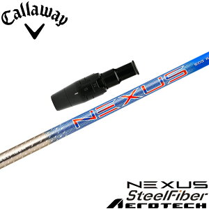 LEFCpOEMX[utVtg X`[t@Co[ lNTX u[ SteelFiber NEXUS BLUE