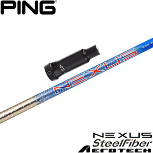 y12/1-31聜SiP3{iGg[vjzsG400pOEMX[utVtg X`[t@Co[ lNTX u[ SteelFiber NEXUS BLUE