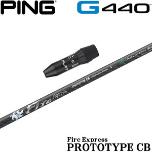 �s��G440�pOEM�X���[�u�t�V���t�g �t�@�C�A�[�G�N�X�v���X �v���g�^�C�vCB FireExpress