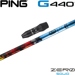 �y�S���t���ӍՃG���g���[��P3�{�z�|�C���g5�{ �s��G440�pOEM�X���[�u�t�V���t�g DesignTuning �f�U�C���`���[�j���O ZERO SOLID �[���\���b�h