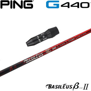 y|Cg5{z y|Cg5{z sG440pUSX[utVtg BASILEUS  2 gCt@X oVEX x[^2