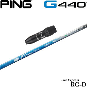 y12/1-31聜SiP3{iGg[vjzsG440pUSX[utVtg t@CA[GNXvX FireExpress RG-D R|WbgeNm