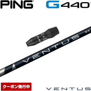 �y�S���t���ӍՃG���g���[��P3�{�z�y�N�[�|�����s���z�s��G440�pUS�����X���[�u�t�V���t�g �t�W�N�� �x���^�X �u���[ ���{�d�l Fujikura VENTUS BLUE VELOCORE�e�N�m���W�[