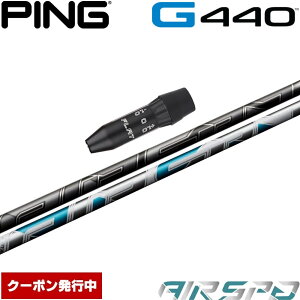 y9/1-30聚SiP3{ vGg[zyN[|szsG440pUSX[utVtg tWN FUJIKURA GAXs[_[ GA[Xs[_[ NEW AIR SPEEDER DR