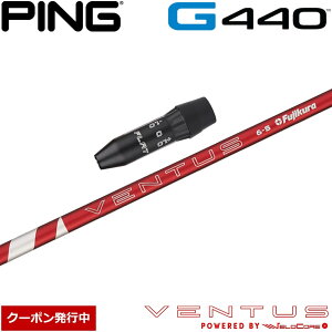 �y�S���t���ӍՃG���g���[��P3�{�z�y�N�[�|�����s���z�s��G440�pUS�����X���[�u�t�V���t�g �t�W�N�� 24�x���^�X���b�h ���{�d�l Fujikura 24 VENTUS RED