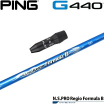 楽天市場】レジオフォーミュラb pingの通販