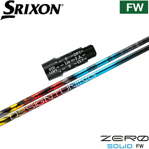 |Cg5{ XN\ZXpUSX[utVtg DesignTuning ZERO SOLID FW tFAEFCEbhp