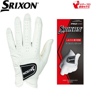 SRIXON GGG-S028 �X���N�\�� �����Y �S���t�O���[�u ����p ������v �S�V��^ ���{�d�l