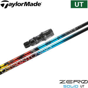 |Cg5{ e[[Ch XL[pOEMX[utVtg fUC`[jO [\bh [eBeBp