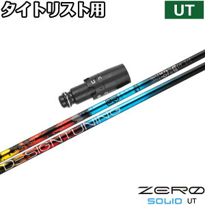 y12/1-31聜SiP3{iGg[vjz|Cg5{ ^CgXgUTpOEMX[utVtg fUC`[jO [\bh [eBeBp