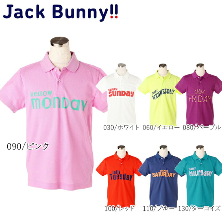 楽天市場】【大特価80%OFF】Jack Bunny!!（ジャックバニー） Weekly 