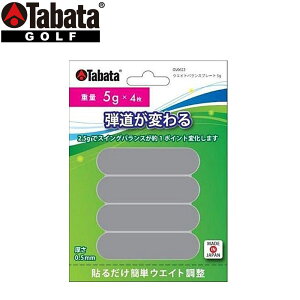 �y12/1-31���聜�S�iP3�{�i�G���g���[�v�j�zTabata GV-0622 �^�o�^ �E�G�C�g�o�����X�v���[�g 5g