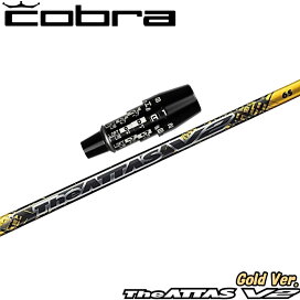 楽天市場】 ウッドシャフト > USTマミヤ > ATTAS > The-ATTAS-V2-GOLD 