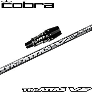y9/1-30聚SiP3{ vGg[zRuDSA_vgpOEMX[utVtg UST}~ The ATTAS V2 WEAb^X uCc[ USTmamiya {dl